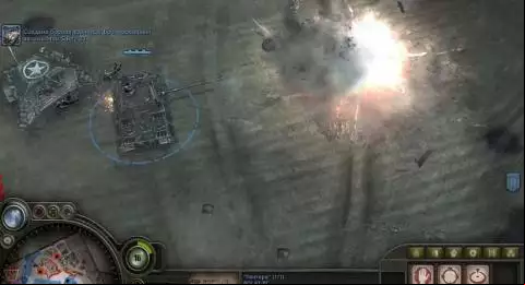 Chaos Mod Full