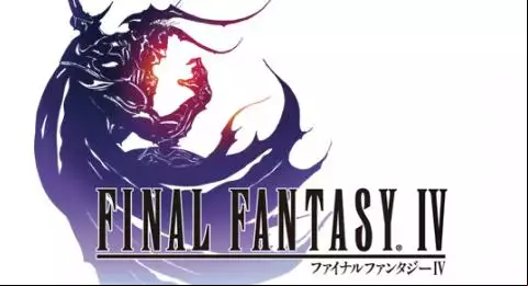 Final Fantasy IV