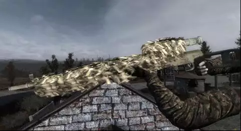 Misery: The Armed Zone v1.7.4 Full