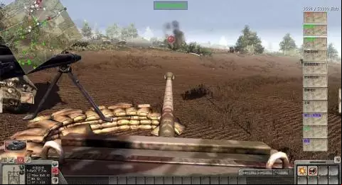 Terminator V1.6 Part 1 (1/2)