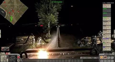 Terminator V1.6 Part 2 (2/2)