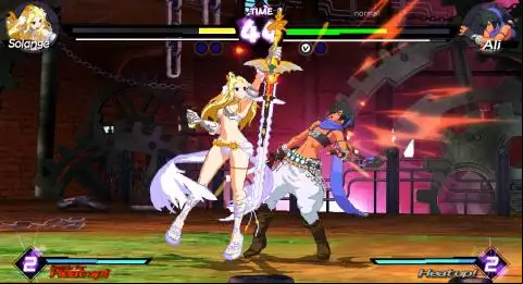 Blade Strangers