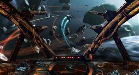 Elite: Dangerous