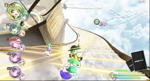 GENSOU Skydrift