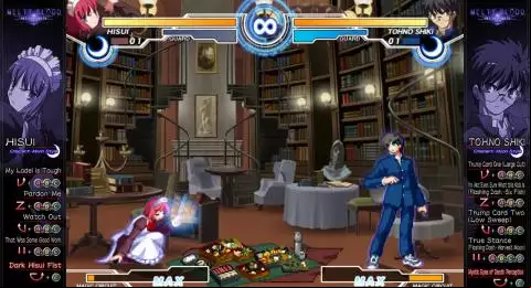 Melty Blood Actress Again Current Code