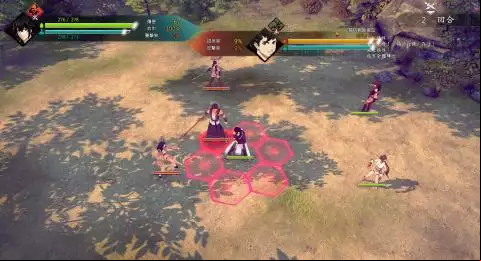 Path of Wuxia
