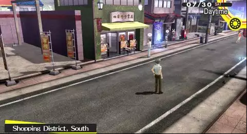 Persona 4 Golden