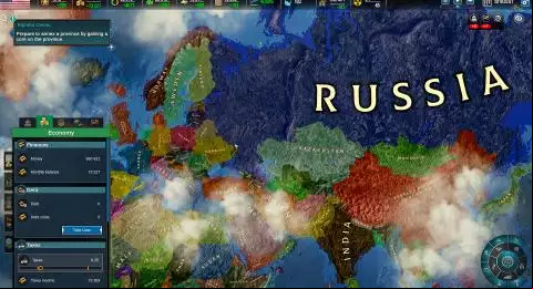 Realpolitiks II