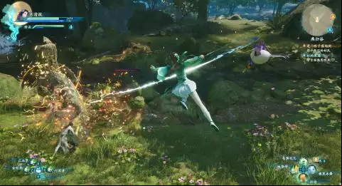 Sword and Fairy 7
