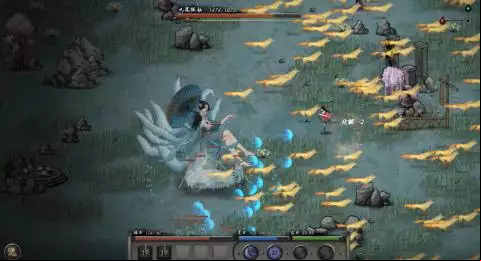 Tale of Immortal