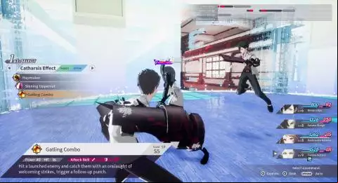 The Caligula Effect: Overdose