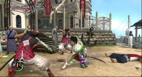 Way of the Samurai 4